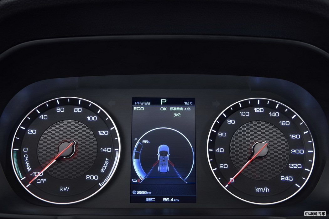 秦新能源 2019款 高续航版 豪华型 组图