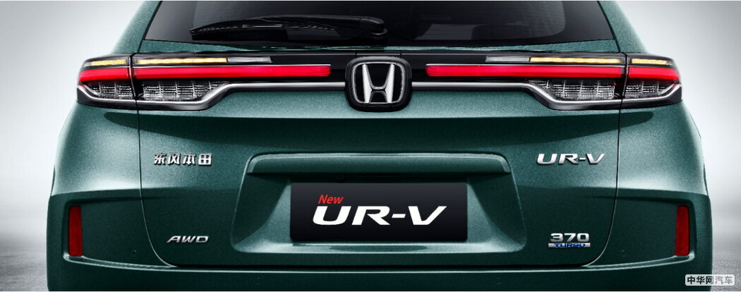 售24.68-32.98万 东风Honda全新UR-V正式上市 售24.68-32.98万 东风Honda全新UR-V正式上市