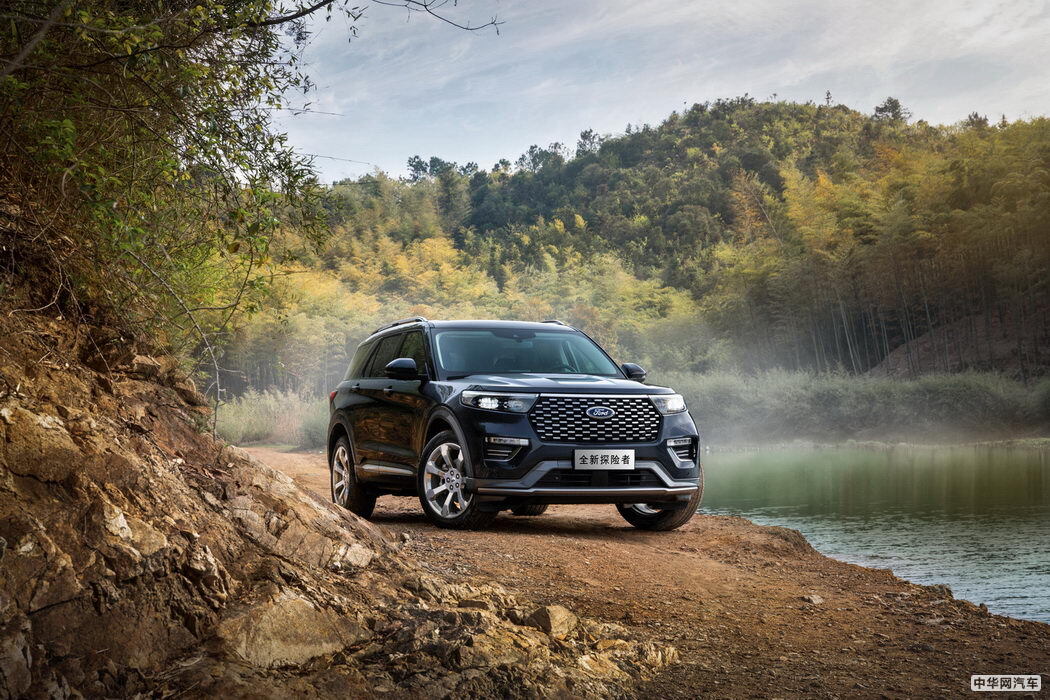 长安福特探险者 2020款 EcoBoost 285 四驱铂金版 7座 组图
