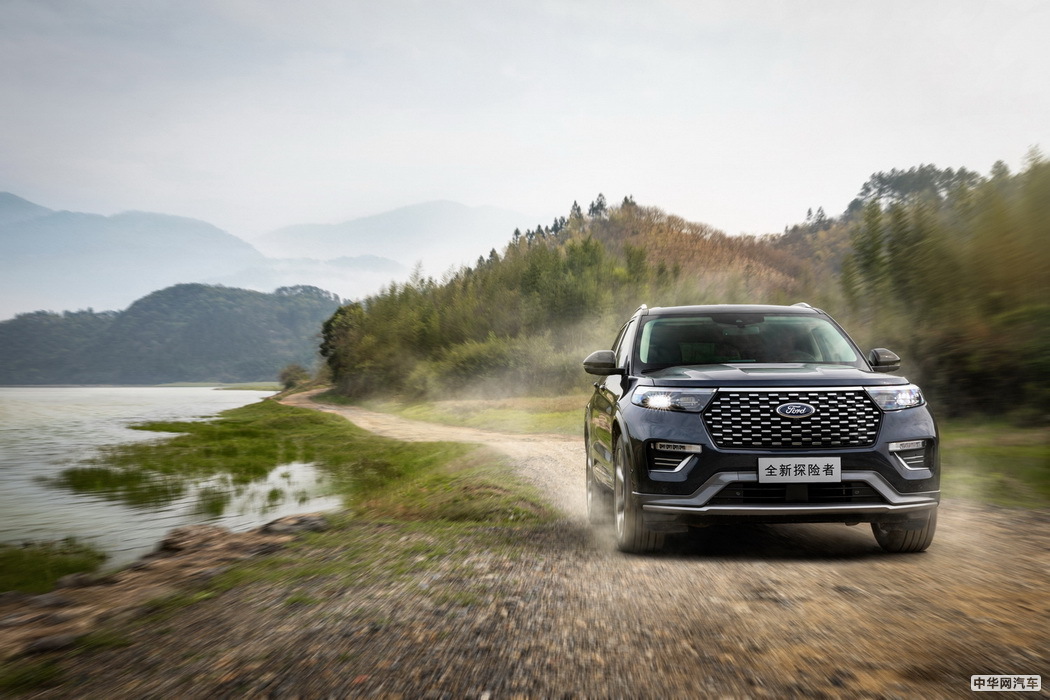 长安福特探险者 2020款 EcoBoost 285 四驱铂金版 7座 组图