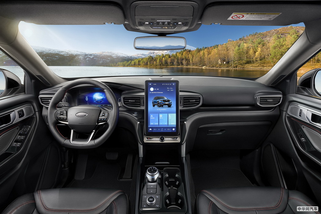 长安福特探险者 2020款 EcoBoost 285 四驱铂金版 7座 组图