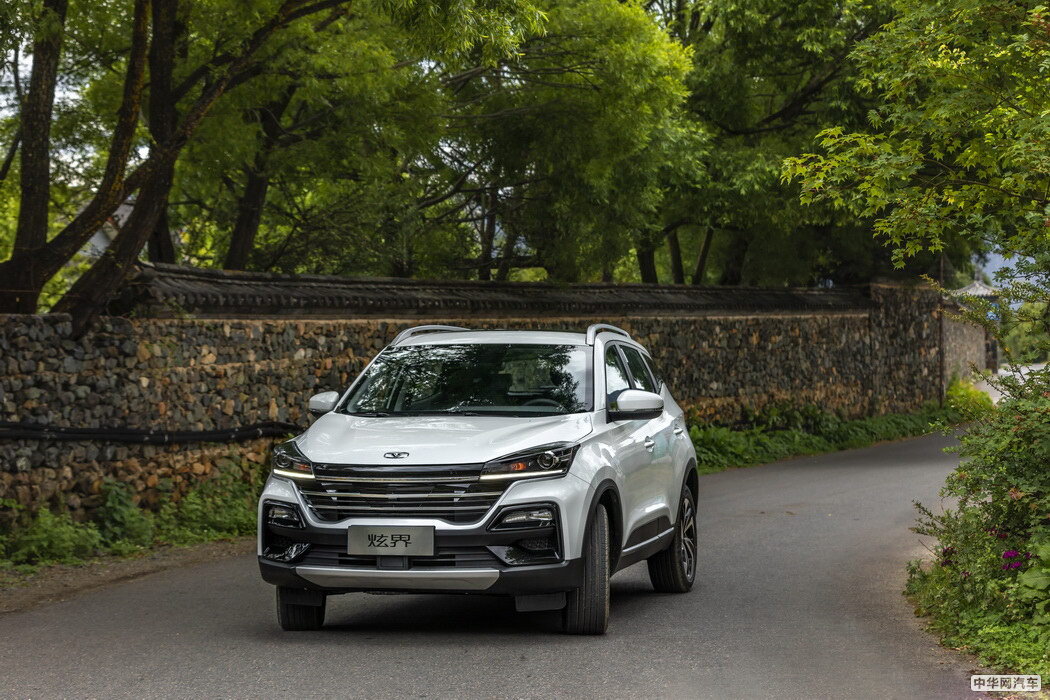 凯翼炫界 2020款 1.5L CVT耀 组图