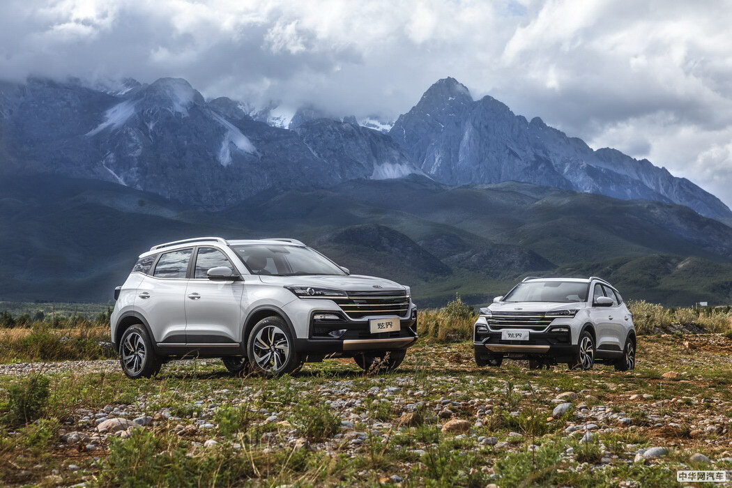 凯翼炫界 2020款 1.5L CVT耀 组图