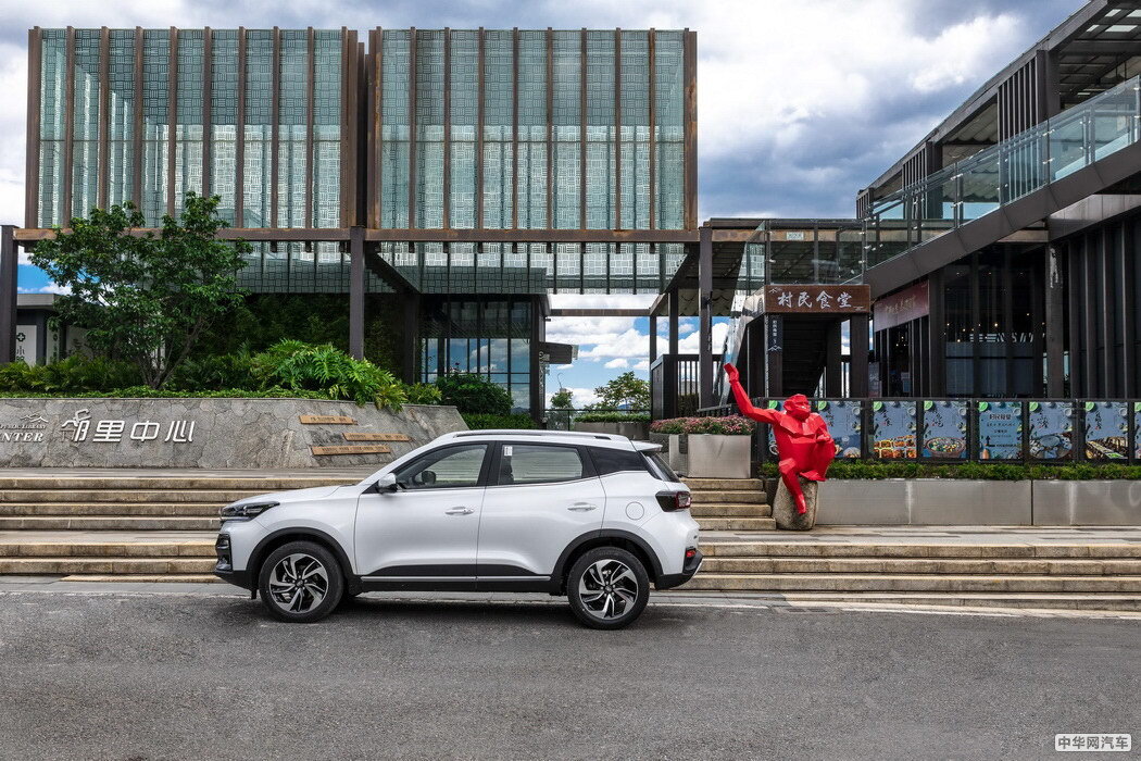 凯翼炫界 2020款 1.5L CVT耀 组图