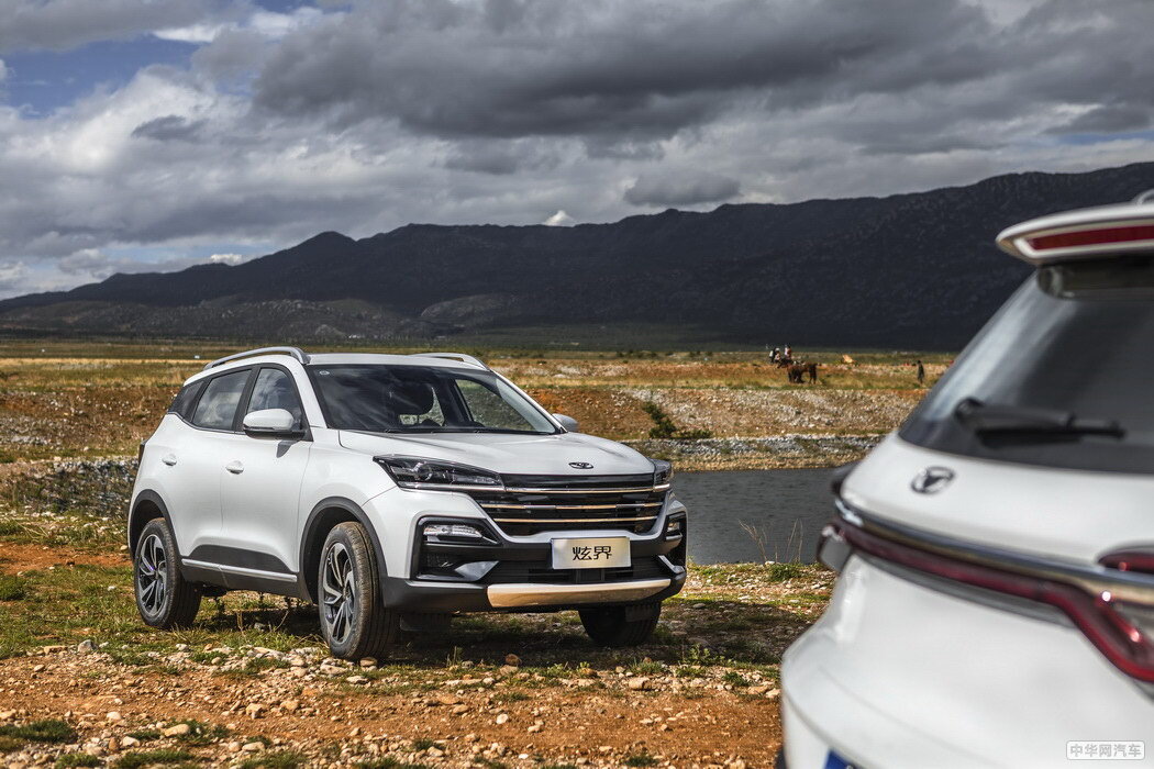 凯翼炫界 2020款 1.5L CVT耀 组图