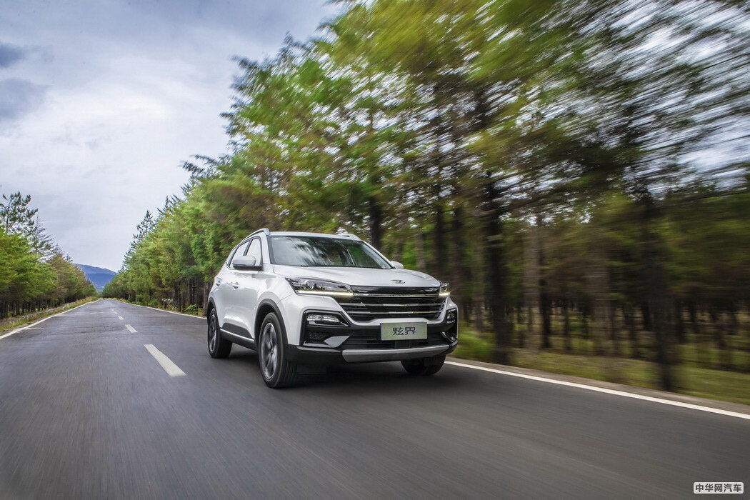 凯翼炫界 2020款 1.5L CVT耀 组图