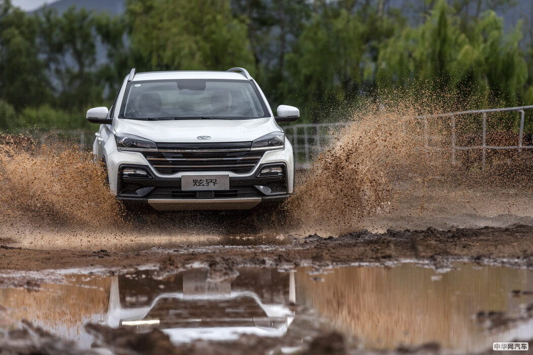 凯翼炫界 2020款 1.5L CVT耀 组图