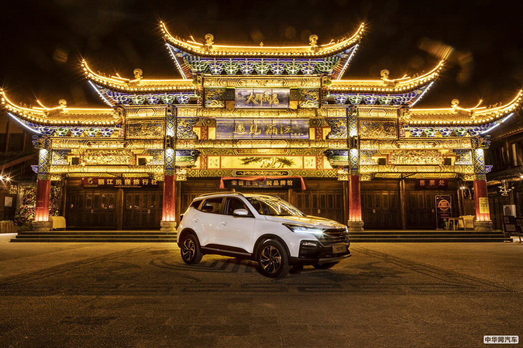 凯翼炫界 2020款 1.5L CVT耀 组图