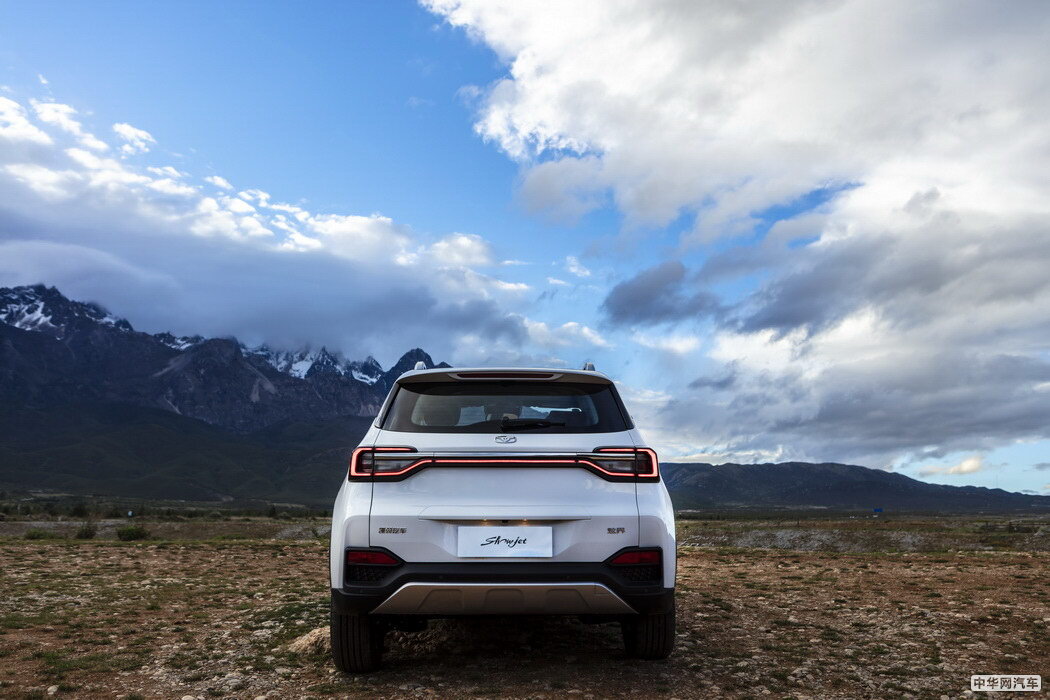 凯翼炫界 2020款 1.5L CVT耀 组图