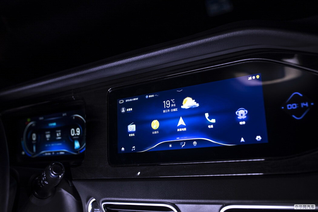 凯翼炫界 2020款 1.5L CVT耀 组图