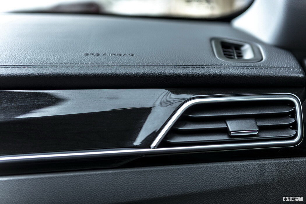 凯翼炫界 2020款 1.5L CVT耀 组图