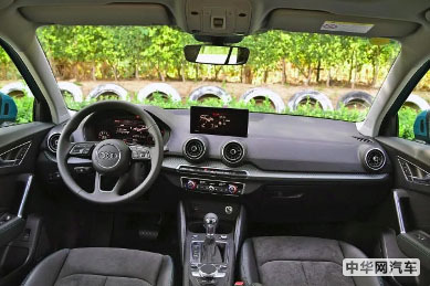 奥迪Q2L提车作业+使用感受