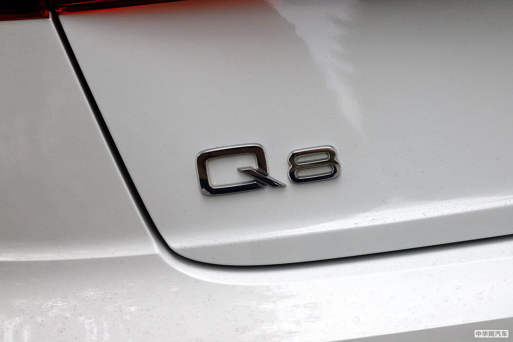 奥迪Q8 2019款 55 TFSI 尊享动感型 组图