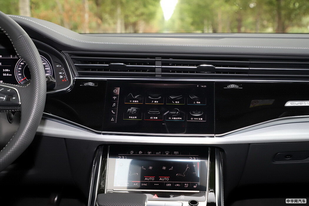 奥迪Q8 2019款 55 TFSI 尊享动感型 组图