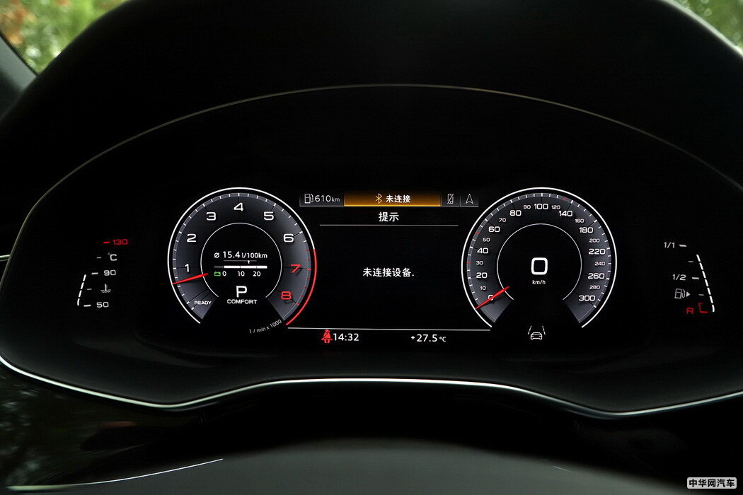 奥迪Q8 2019款 55 TFSI 尊享动感型 组图