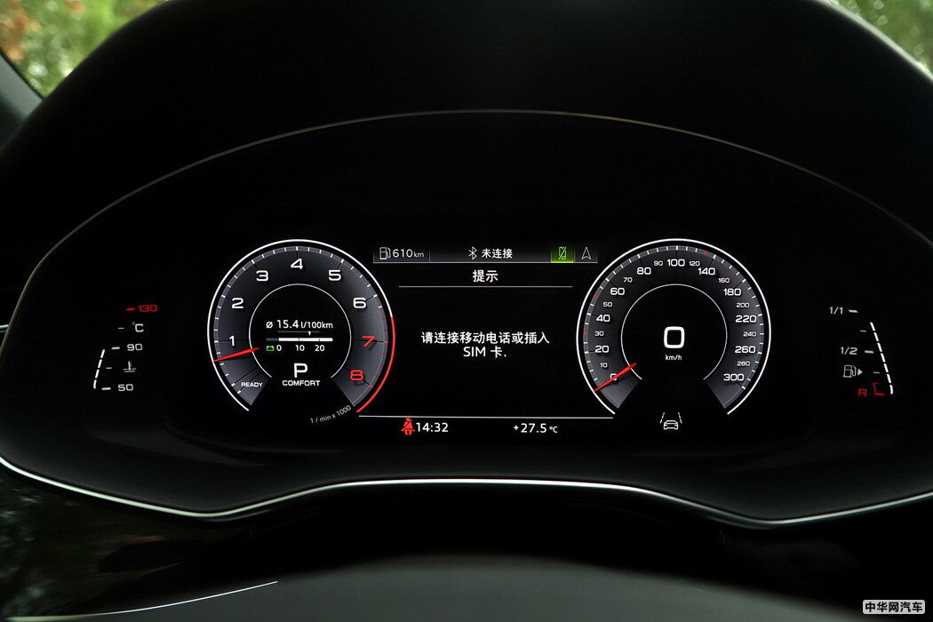 奥迪Q8 2019款 55 TFSI 尊享动感型 组图