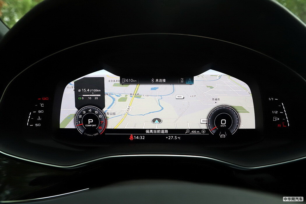 奥迪Q8 2019款 55 TFSI 尊享动感型 组图