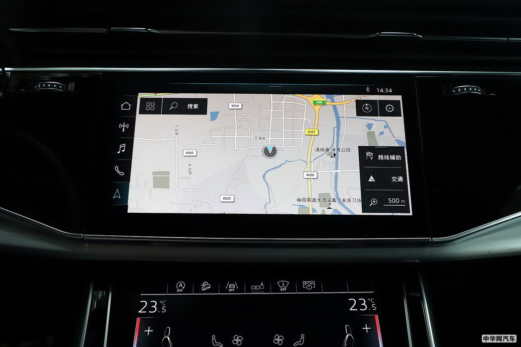 奥迪Q8 2019款 55 TFSI 尊享动感型 组图