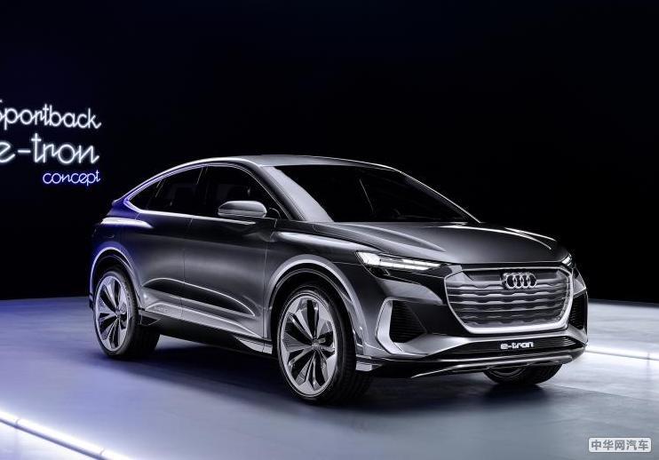 续航500公里 奥迪Q4 Sportback e-tron首发 续航500公里 奥迪Q4 Sportback e-tron首发