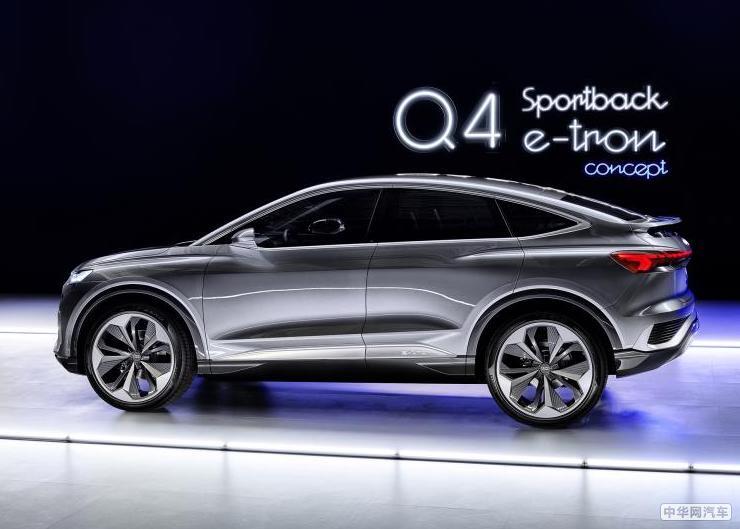 续航500公里 奥迪Q4 Sportback e-tron首发 续航500公里 奥迪Q4 Sportback e-tron首发