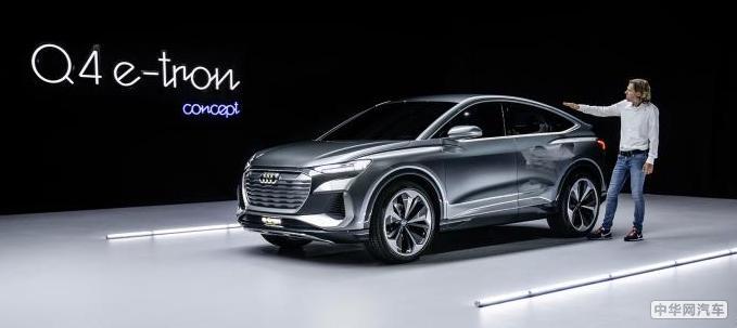 续航500公里 奥迪Q4 Sportback e-tron首发 续航500公里 奥迪Q4 Sportback e-tron首发