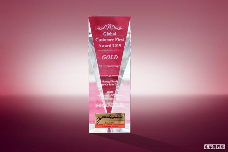 上半年回升加速 广汽本田6月实现83293辆销量 上半年回升加速 广汽本田6月实现83293辆销量