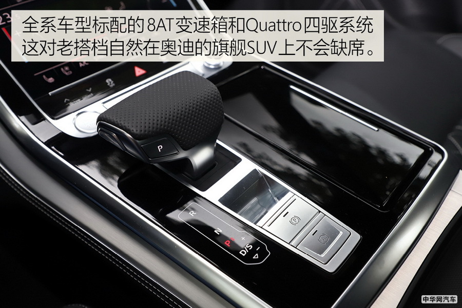 未来美学与运动野性 试驾奥迪Q8 55TFSI 3.0T 未来美学与运动野性 试驾奥迪Q8 55TFSI 3.0T