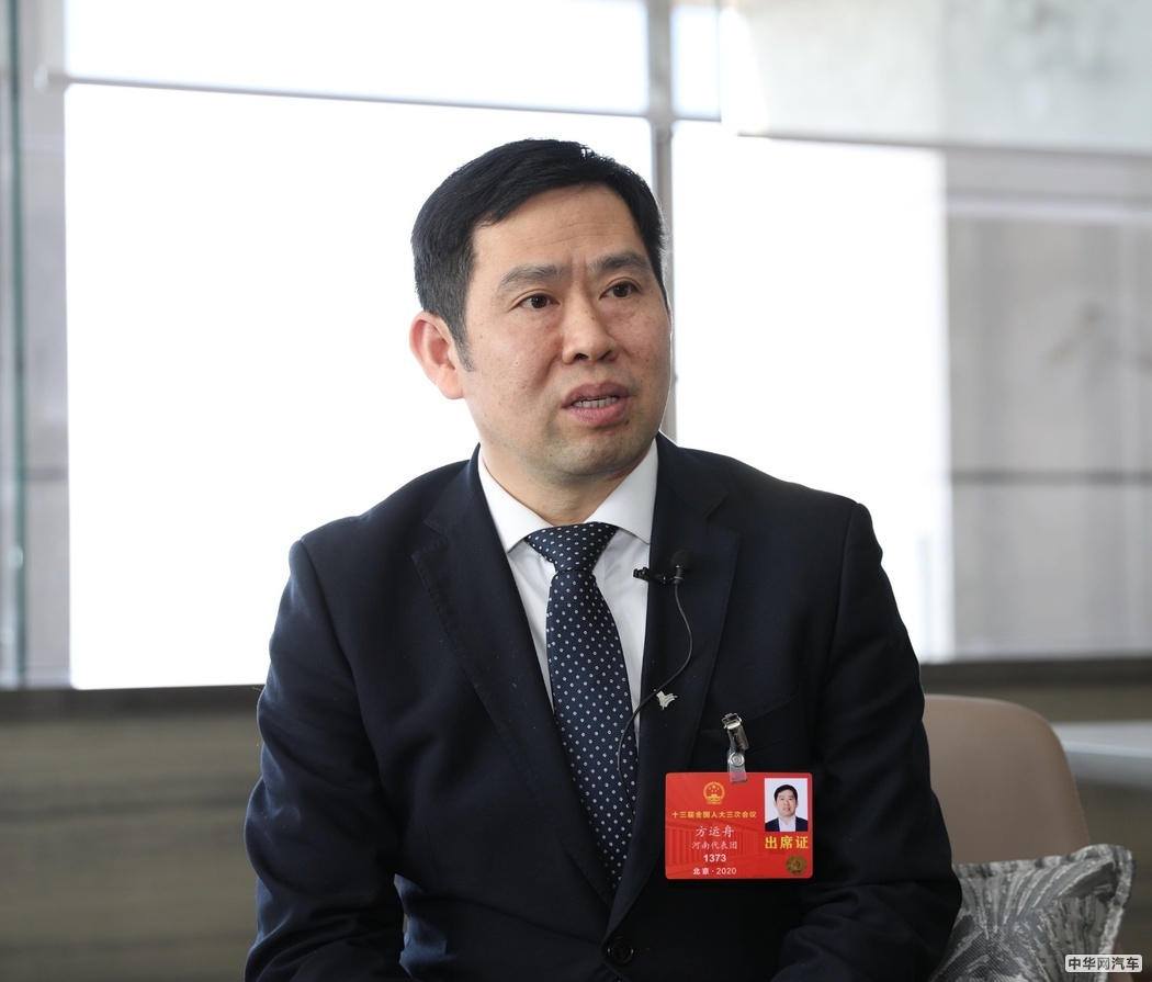方运舟两会建言落地 新能源汽车加速普及
