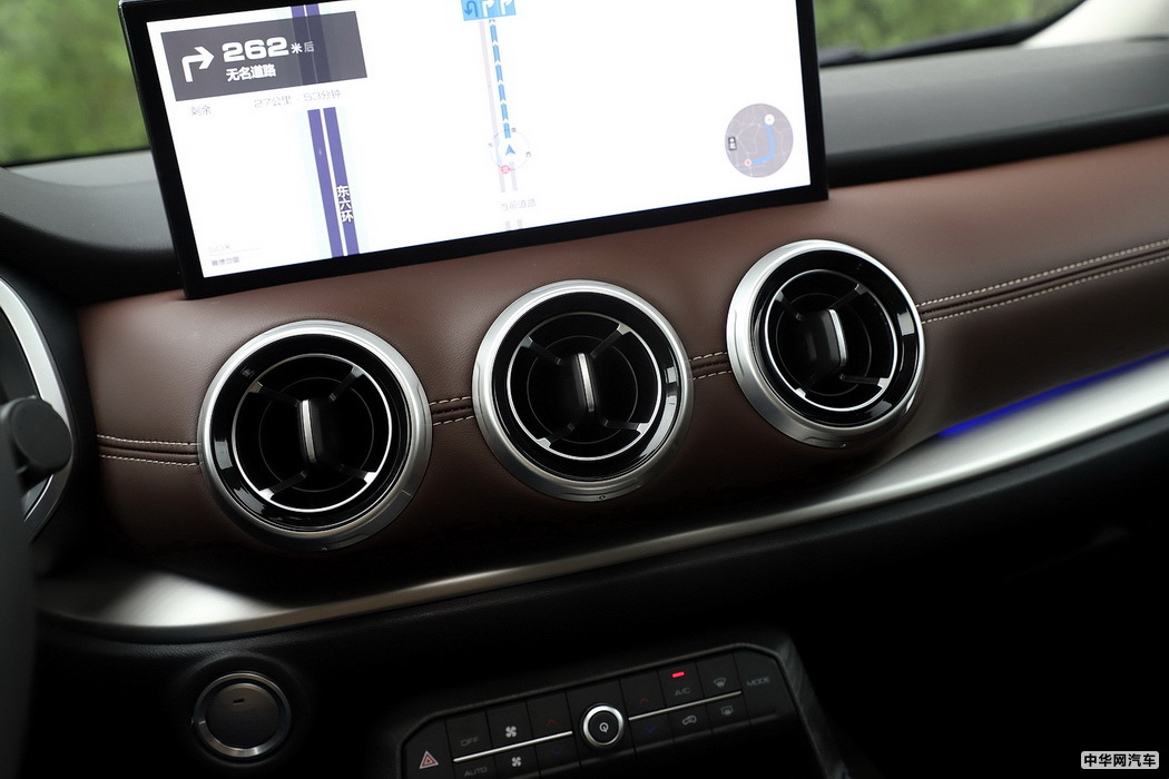 WEY VV6 2021款 2.0T 四驱智驭+ 内饰