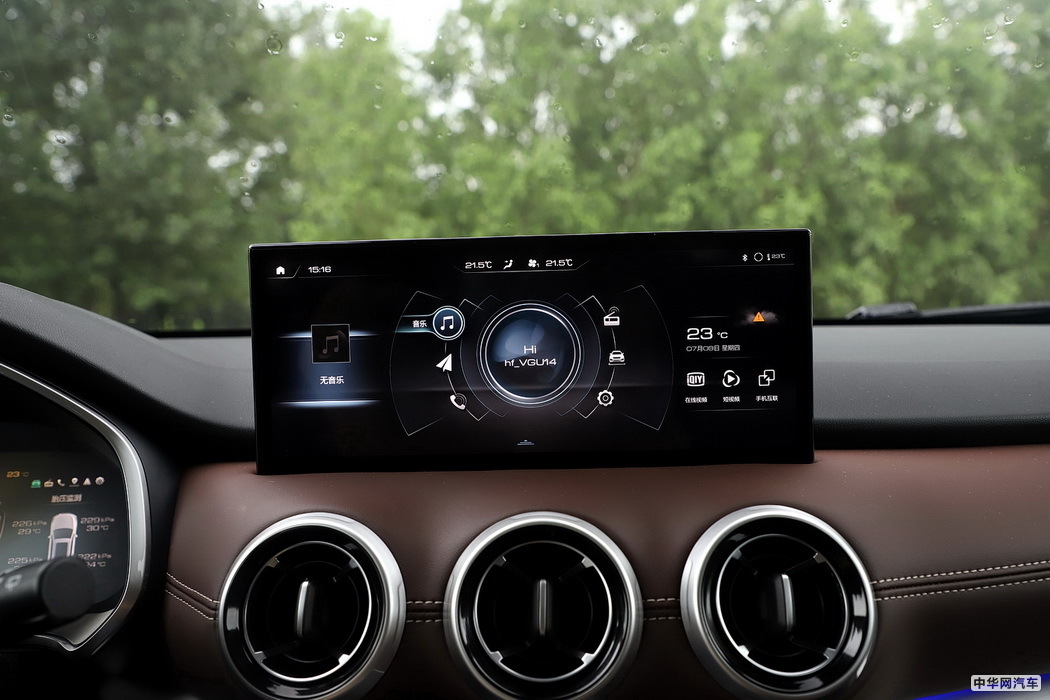 WEY VV6 2021款 2.0T 四驱智驭+ 内饰