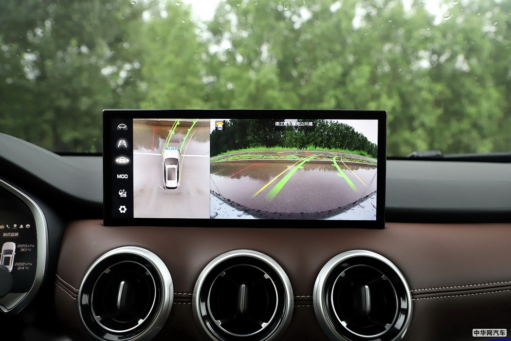 WEY VV6 2021款 2.0T 四驱智驭+ 内饰