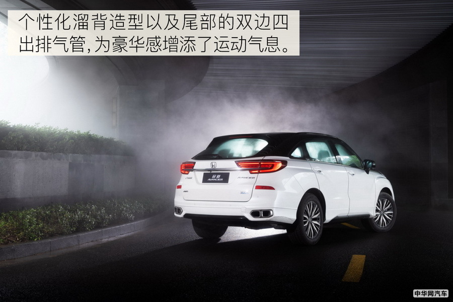 “新现代豪华”定义者 体验广汽本田新款冠道 “新现代豪华”定义者 体验广汽本田新款冠道