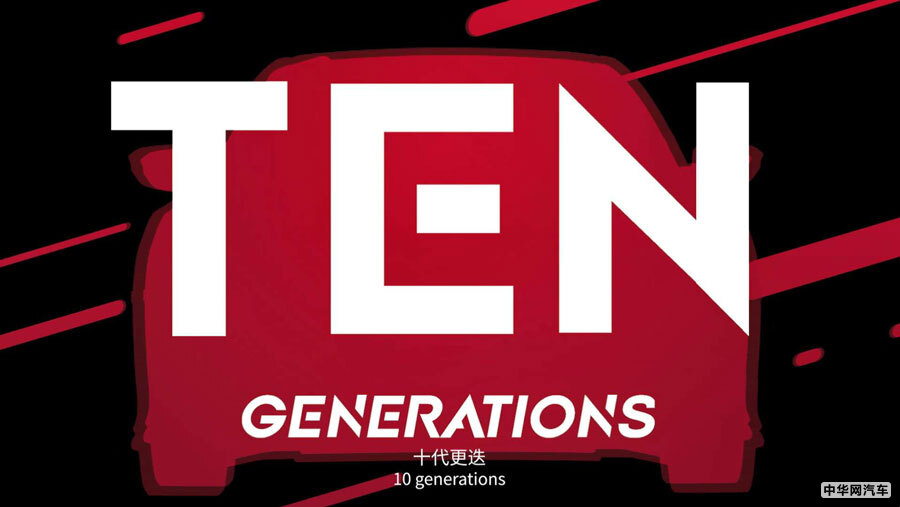 全新CIVIC思域Hatchback:满怀诚意 方可信仰落地 全新CIVIC思域Hatchback:满怀诚意 方可信仰落地