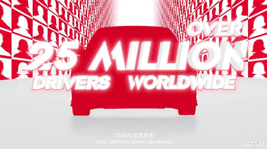 售14.39-16.69万元 全新思域Hatchback正式上市