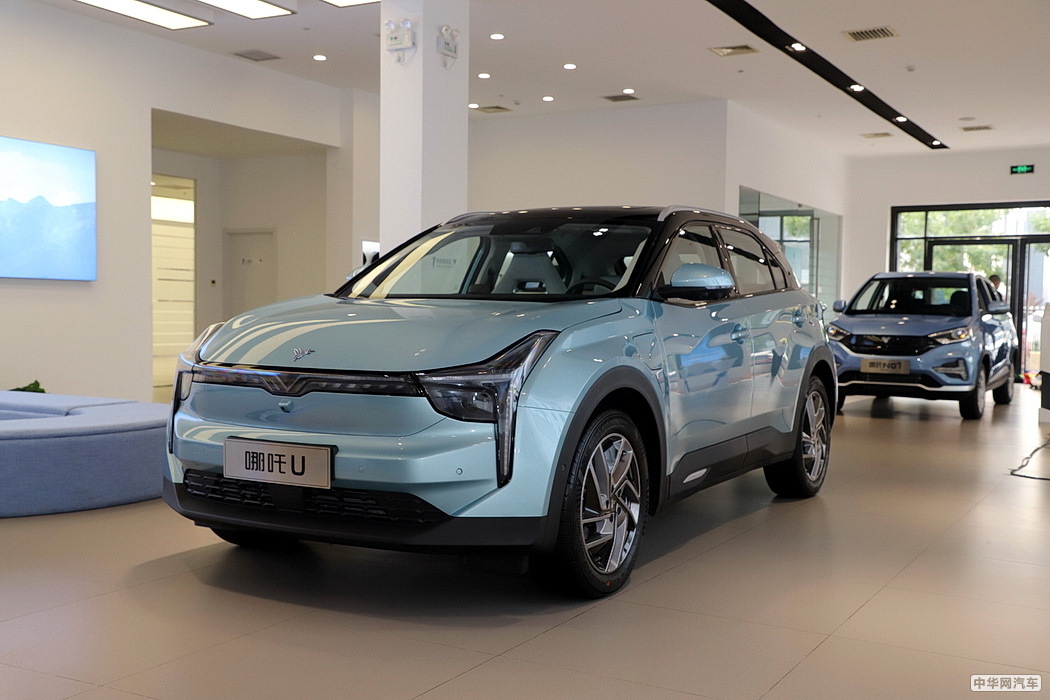 哪吒U 2020款 520 U酷四驱版 组图