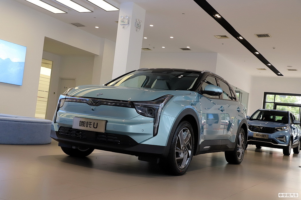 哪吒U 2020款 520 U酷四驱版 组图