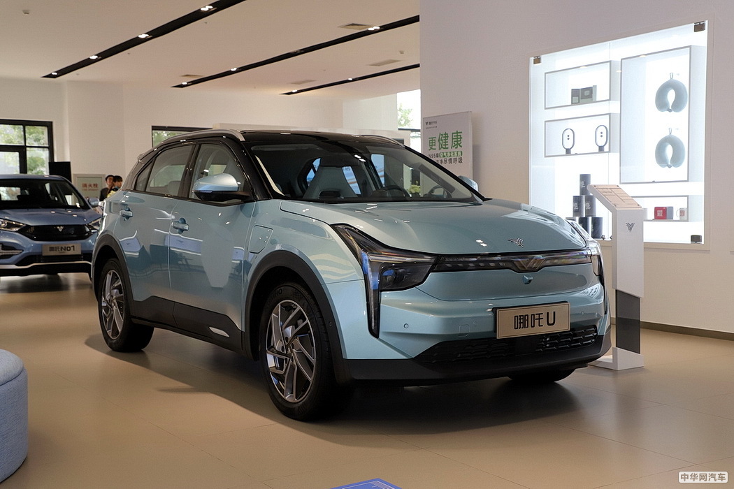 哪吒U 2020款 520 U酷四驱版 组图