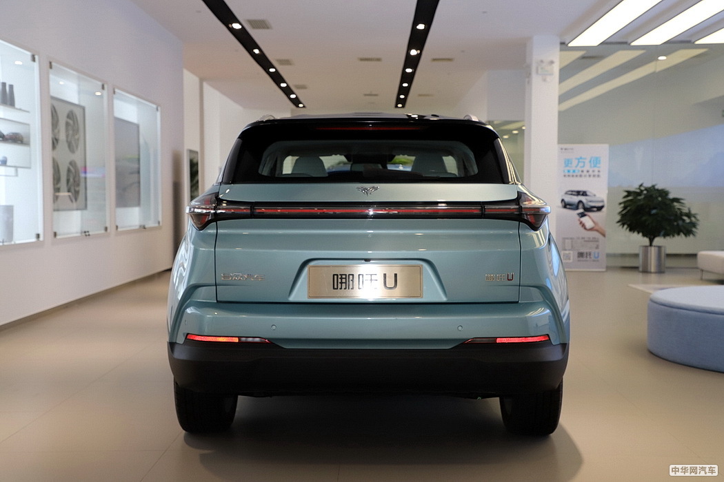 哪吒U 2020款 520 U酷四驱版 组图