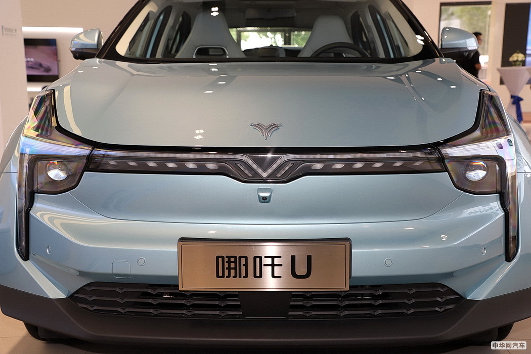 哪吒U 2020款 520 U酷四驱版 组图