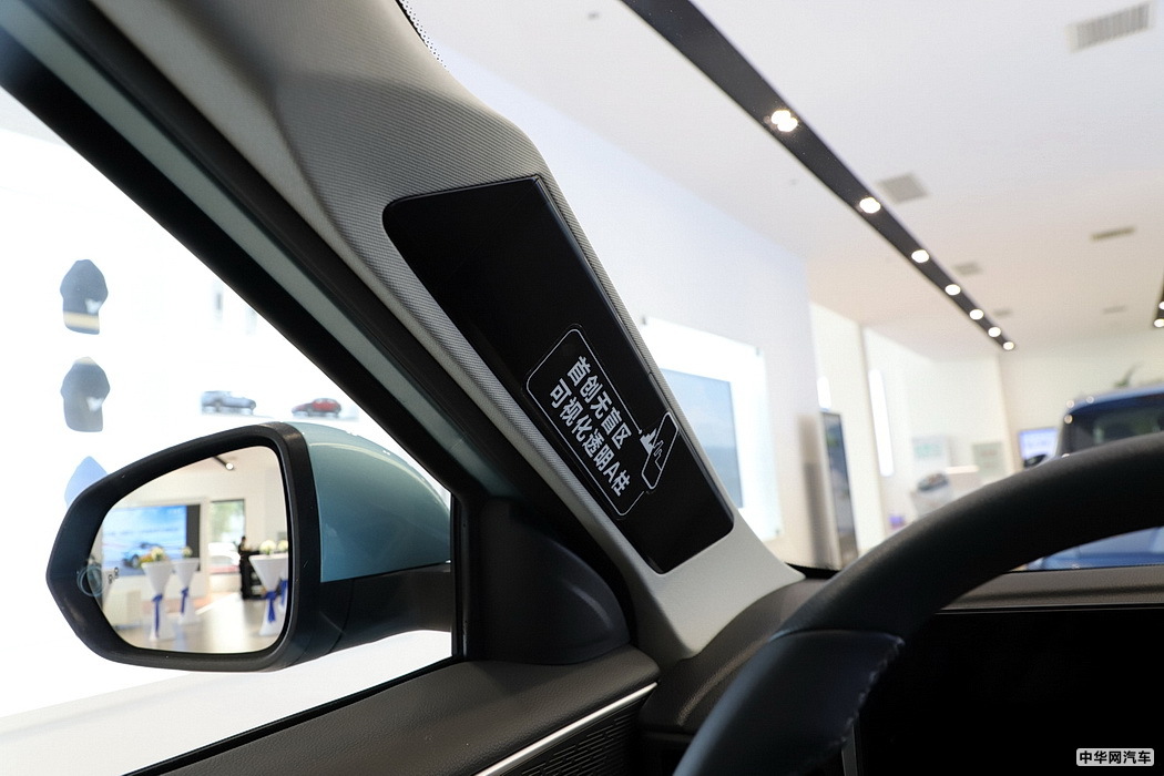 哪吒U 2020款 520 U酷四驱版 组图