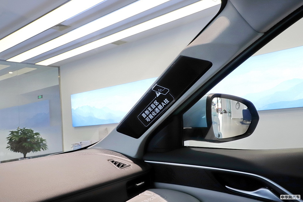 哪吒U 2020款 520 U酷四驱版 组图