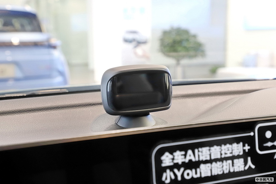 哪吒U 2020款 520 U酷四驱版 组图