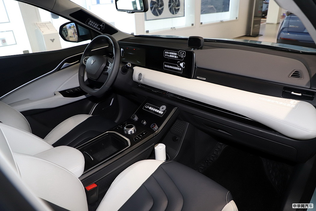 哪吒U 2020款 520 U酷四驱版 组图