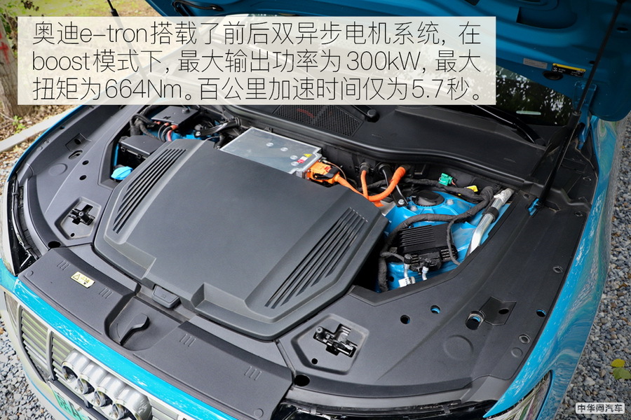 性能&续航该如何平衡?试驾奥迪e-tron电动SUV 性能&续航该如何平衡?试驾奥迪e-tron电动SUV