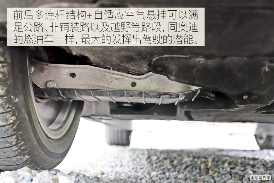 性能&续航该如何平衡?试驾奥迪e-tron电动SUV 性能&续航该如何平衡?试驾奥迪e-tron电动SUV