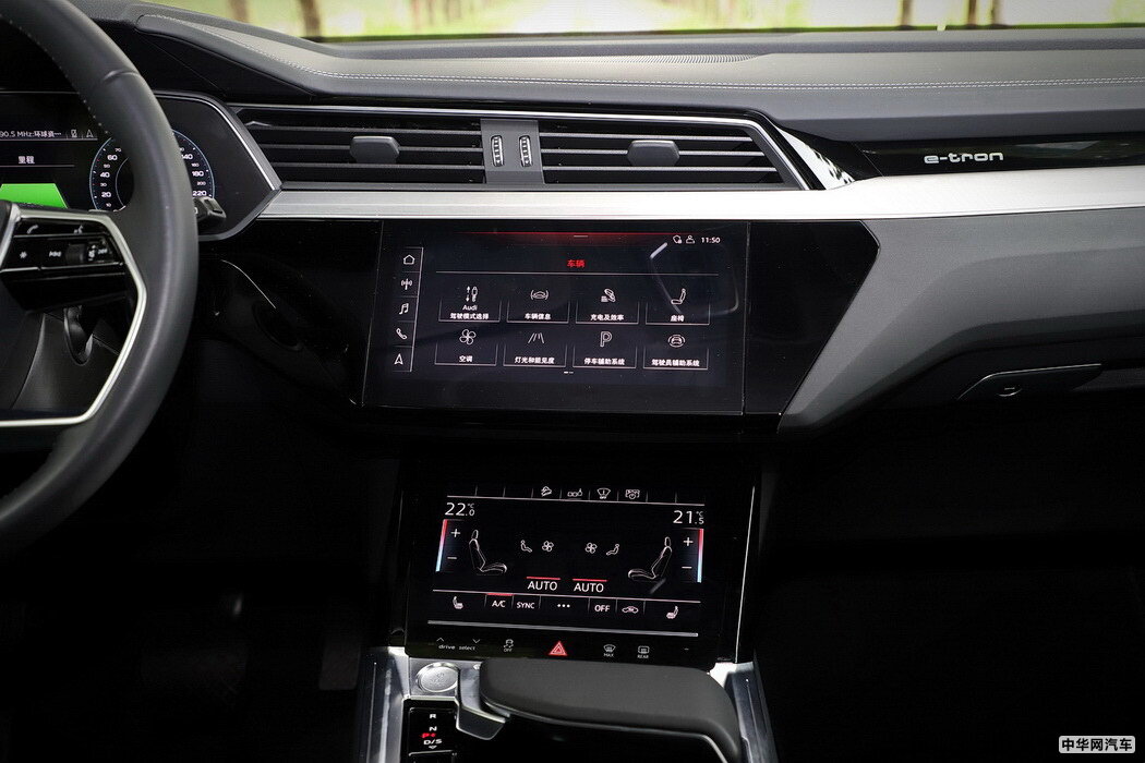 奥迪e-tron 2019款 55 quattro 专享型免税 组图