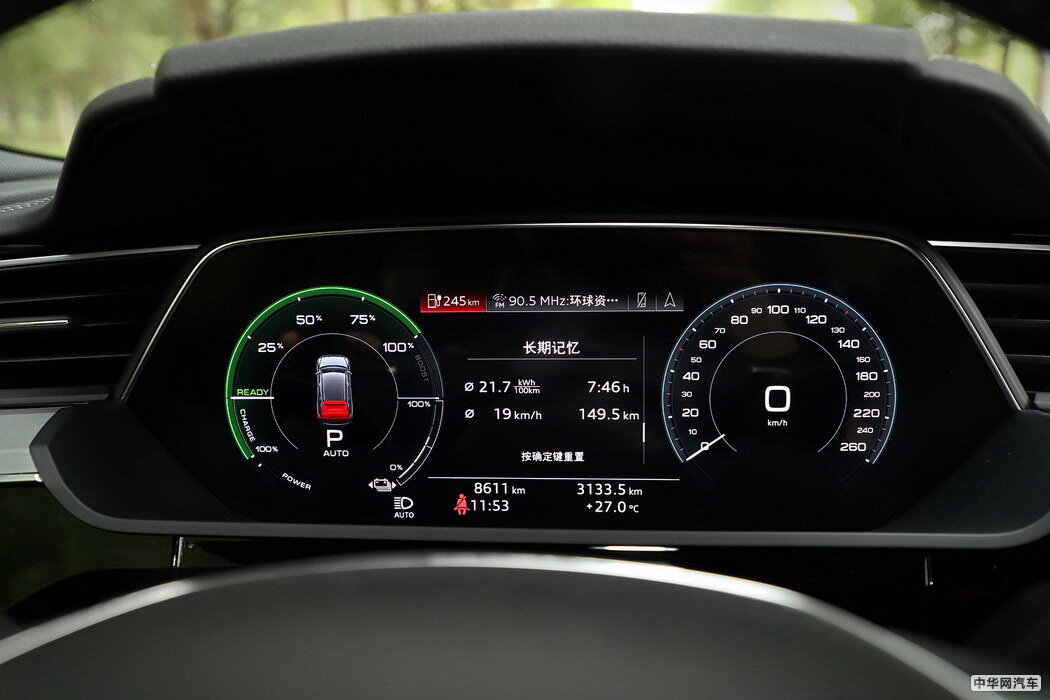 奥迪e-tron 2019款 55 quattro 专享型免税 组图