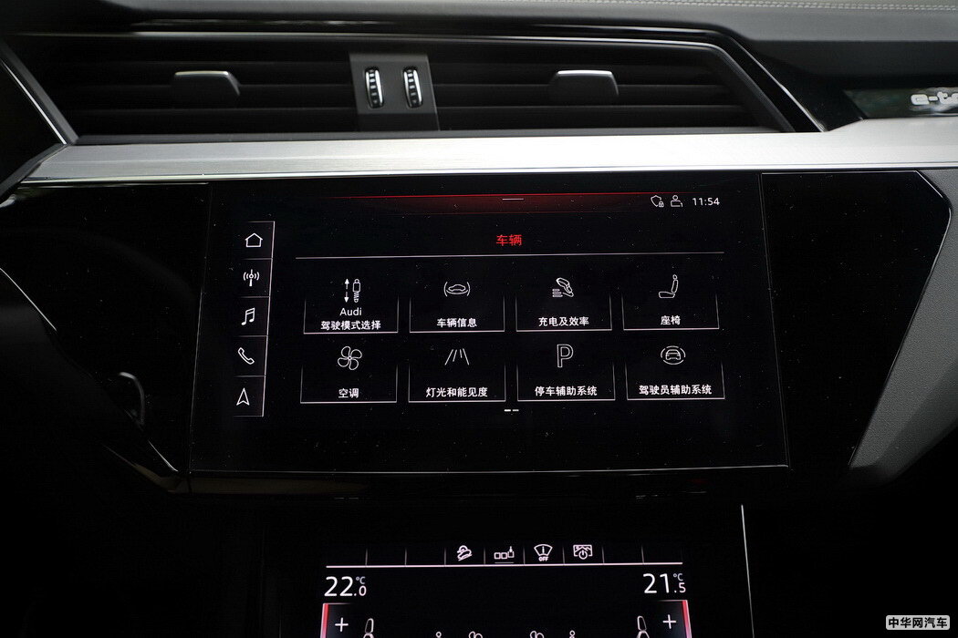 奥迪e-tron 2019款 55 quattro 专享型免税 组图