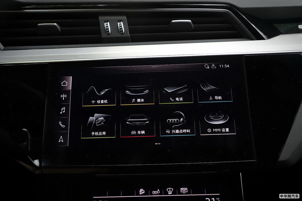 奥迪e-tron 2019款 55 quattro 专享型免税 组图