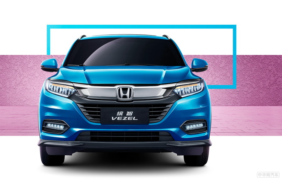 Smart&Stylish魅力 新缤智释放精享生活新主张